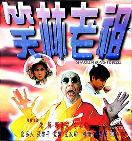 国产一区在线播放