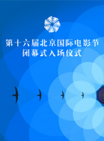 国产一区在线播放